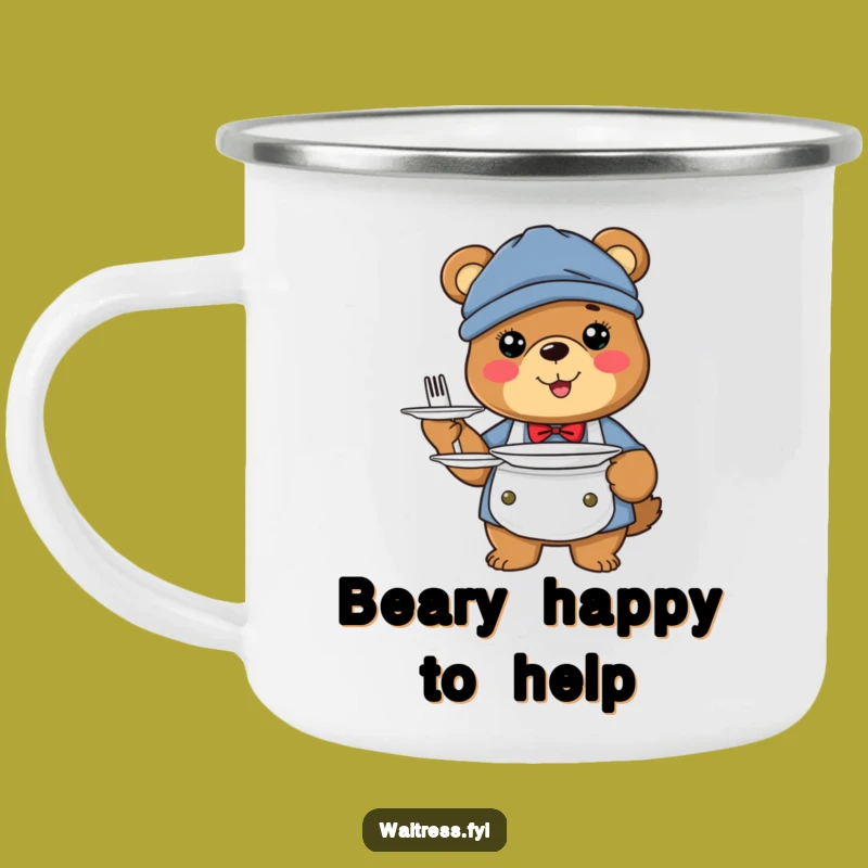 Funny Bear Server Camping Mug: Adventure Fuelled by Woodland Cheer