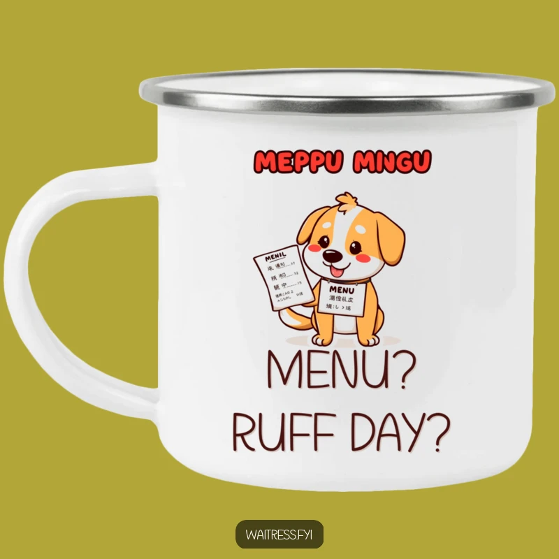 Funny Dog Waiter Camping Mug: Outdoor Adventures with a Cartoon Canine, Best Funny Gift!