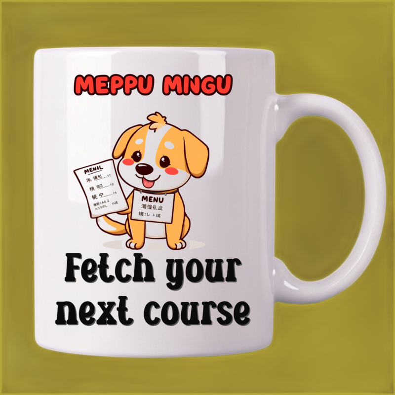Doggone Delicious: Cartoon Dog Menu Mug 
