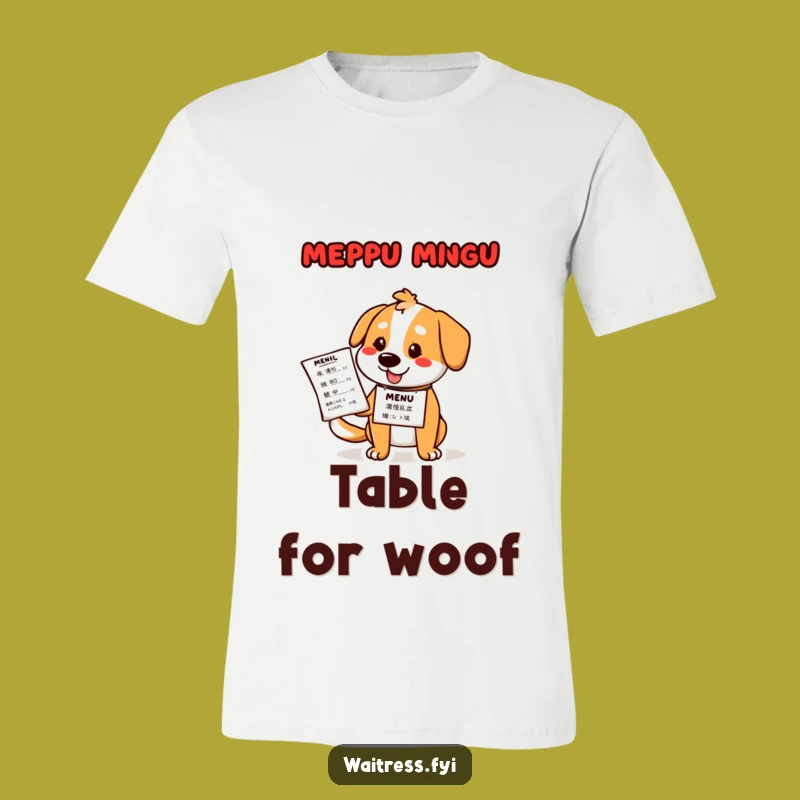 Funny Dog Waiter T-Shirt: Cartoon Canine Serving Up Laughs, Ideal Funny Gift!