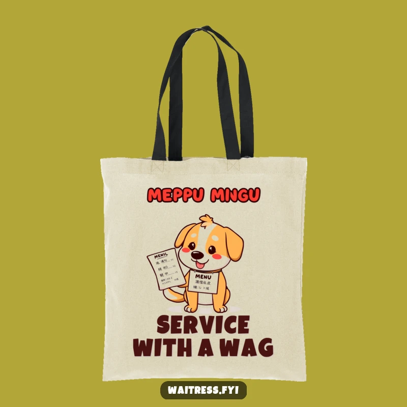 Funny Dog Waiter Tote Bag: Carry Your Laughs with This Cartoon Canine, Perfect Funny Gift!